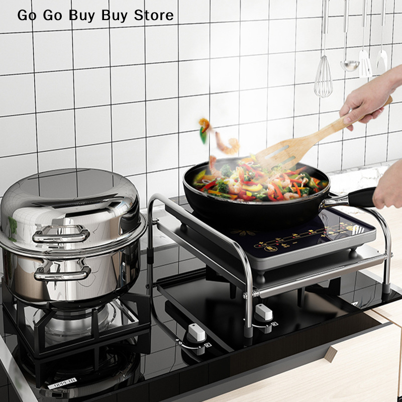 Kitchen Gadgets You Need - Stainless Steel Induction Cooker Bracket Rack