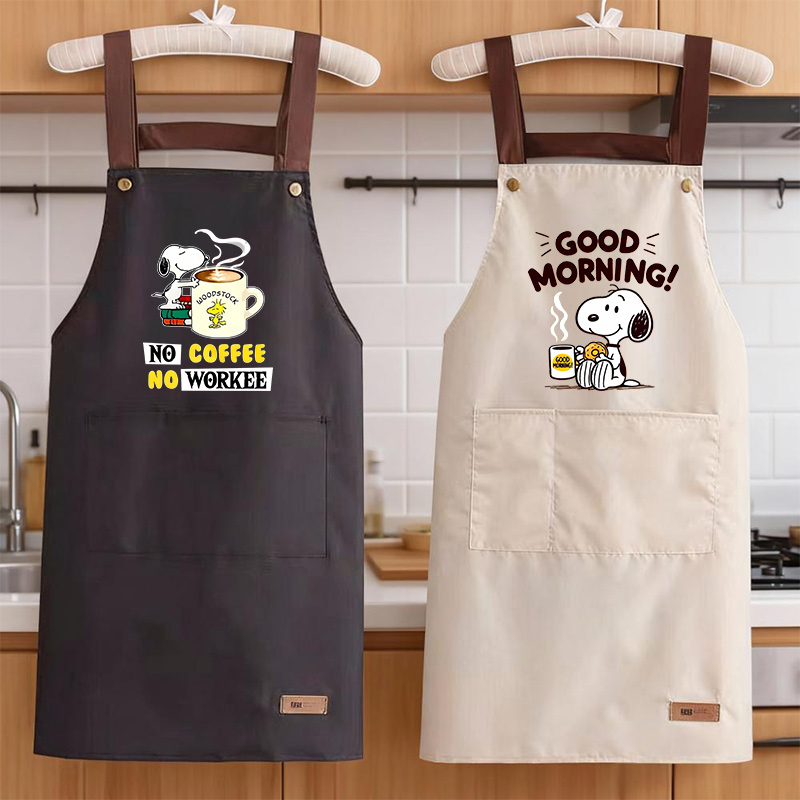 Snoopys Cooking Apron Men Wome – Kitchen Gadgets You Need recenzja i cena