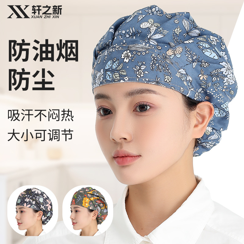 Chef hat female kitchen anti-s – Kitchen Gadgets You Need recenzja i cena