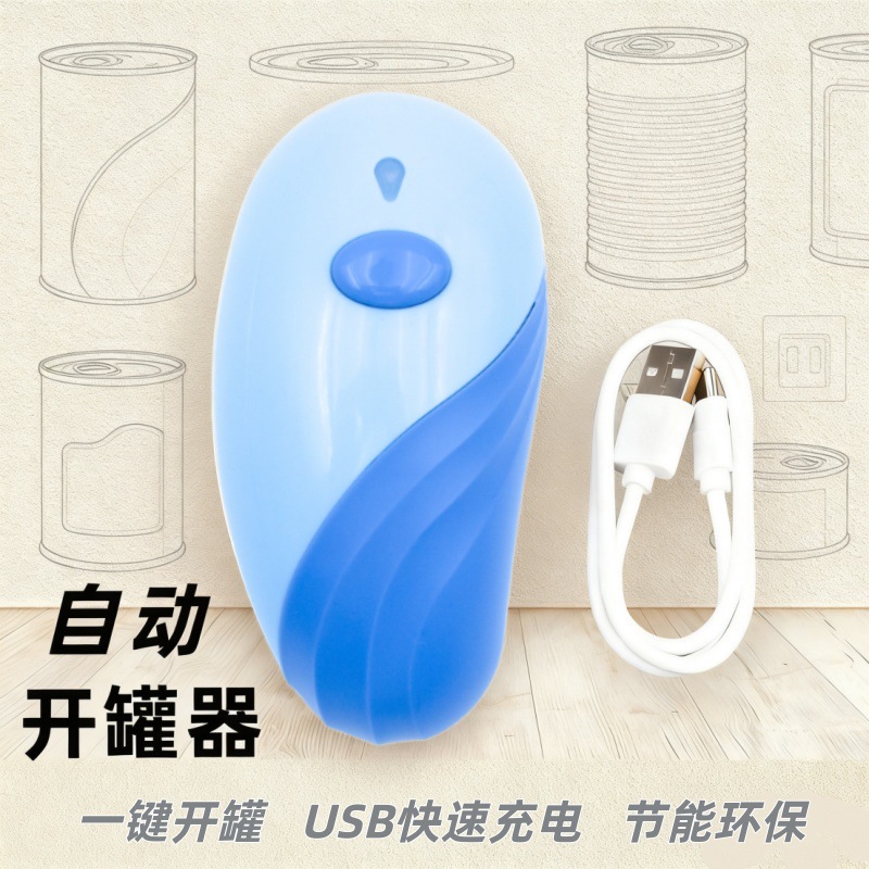 New Charging Can Opener Automa – Electric Can Opener recenzja i cena