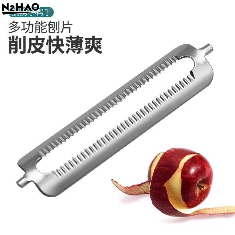 10Pc/lot Stainless Steel Peele – Kitchen Gadgets Needed recenzja i cena