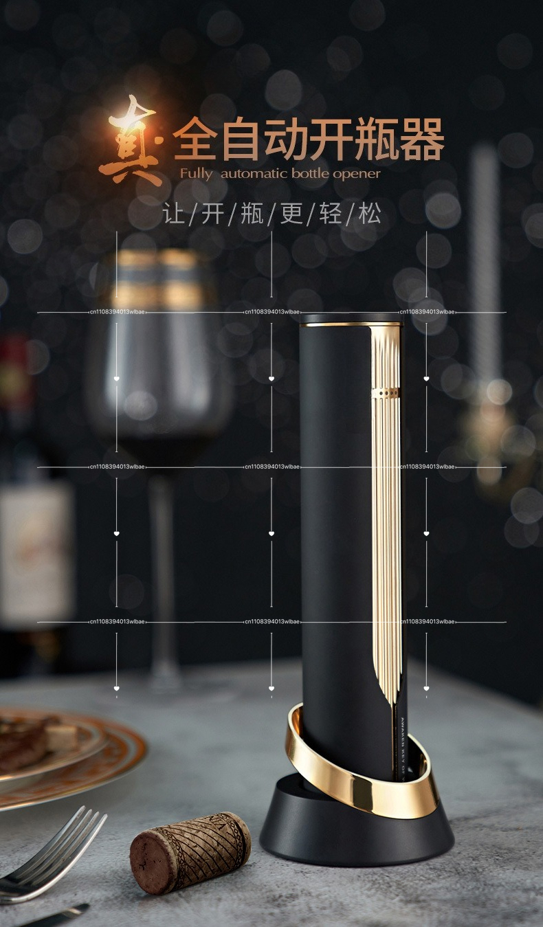 Bottle Opener Bottle Cap New E – Electric Can Opener recenzja i cena