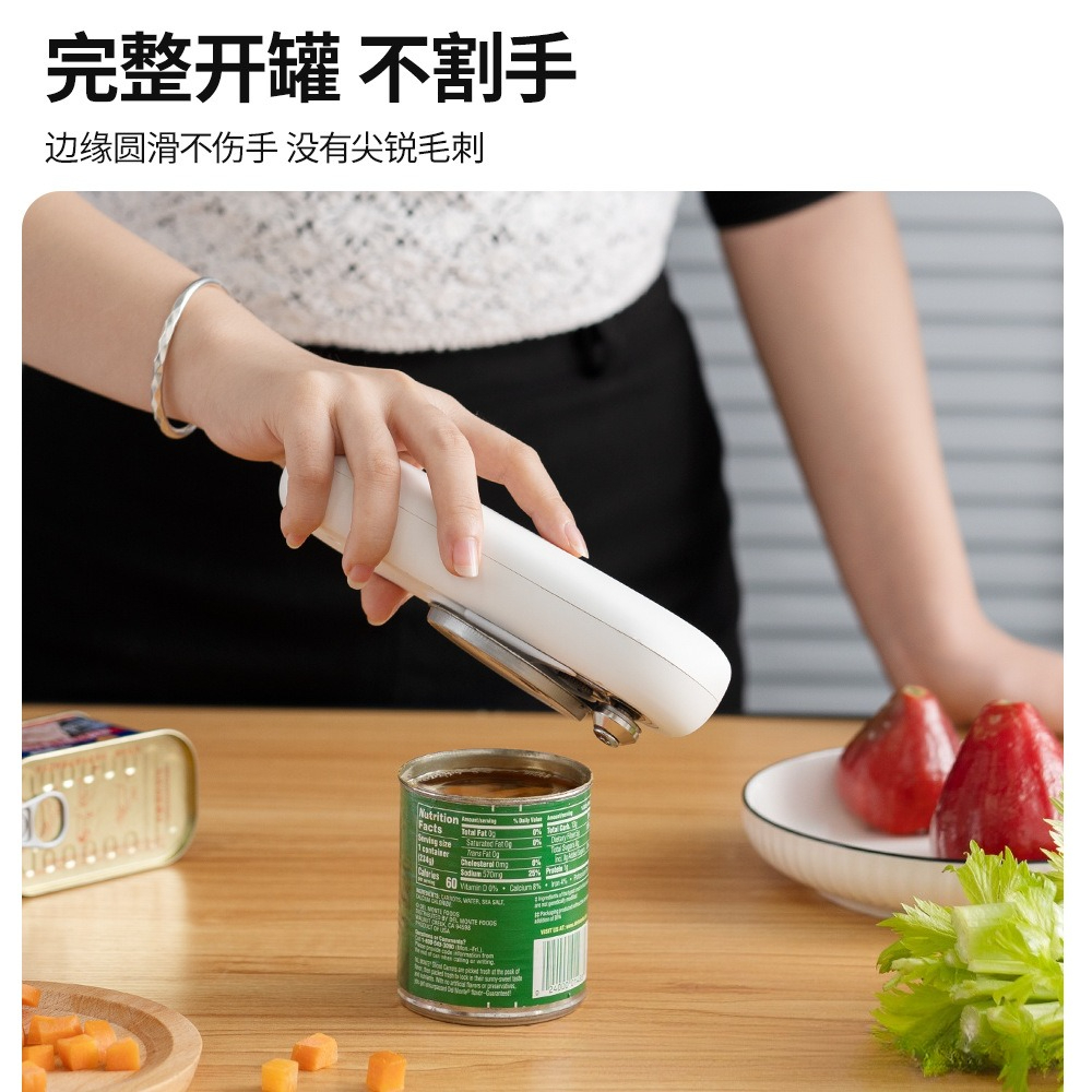 Portable Wireless Automatic El – Electric Can Opener recenzja i cena