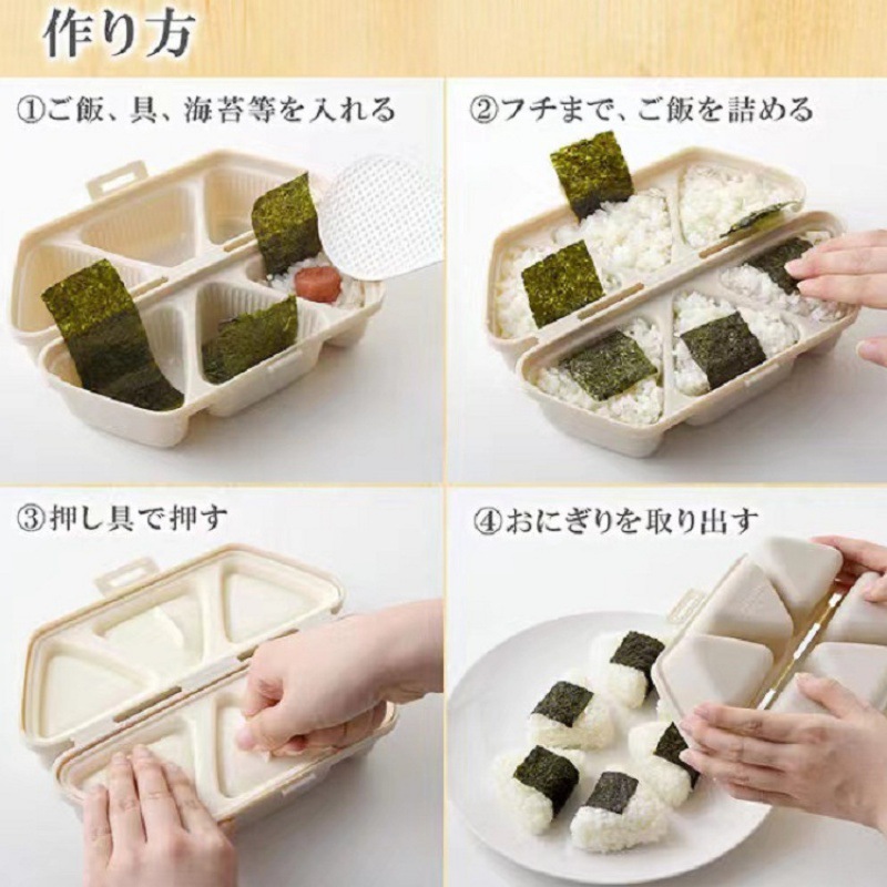 6 Grid Triangle Sushi Mold Ric – Kitchen Gadgets Japanese recenzja i cena